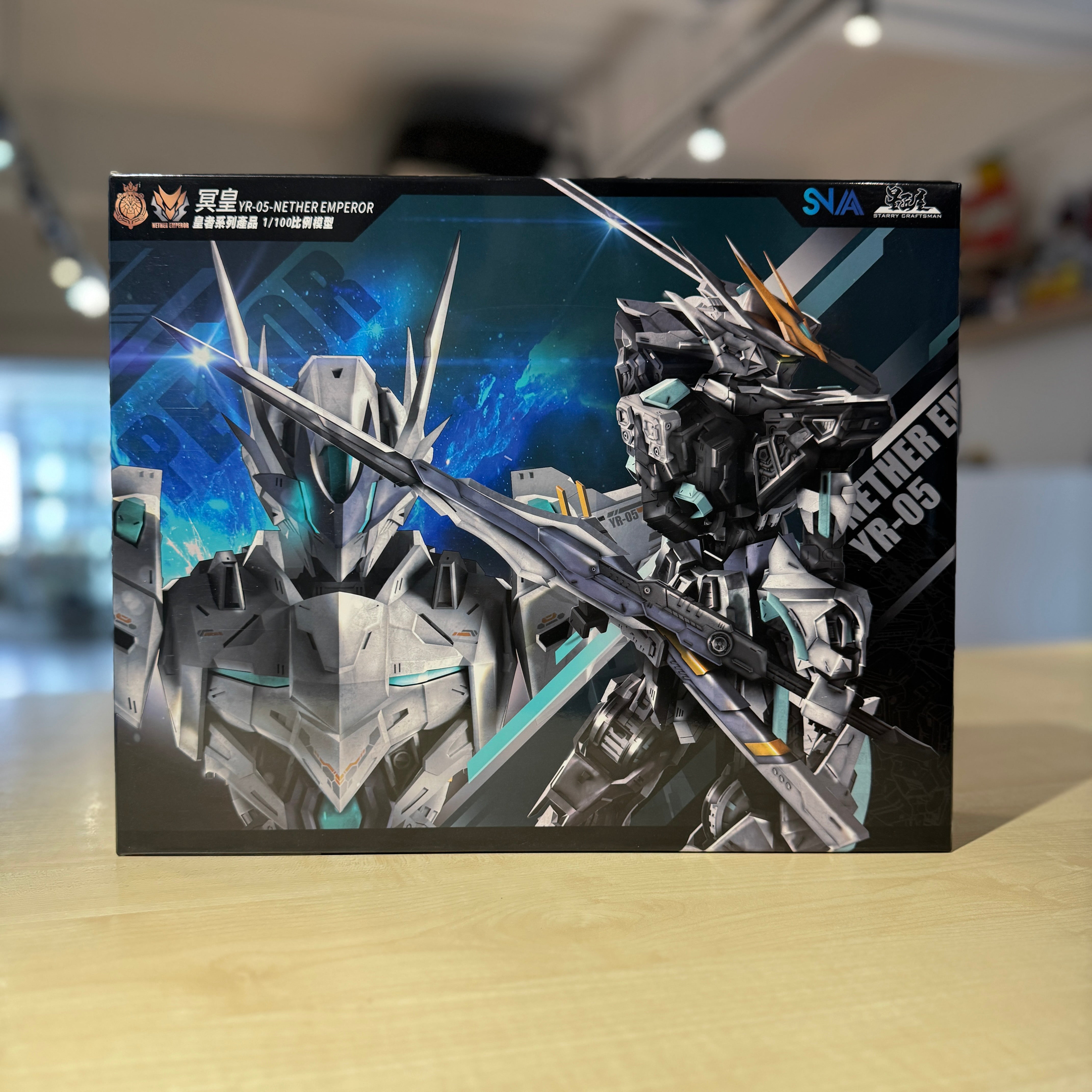 SNAA YR-05 Royal Series - Nether Emperor