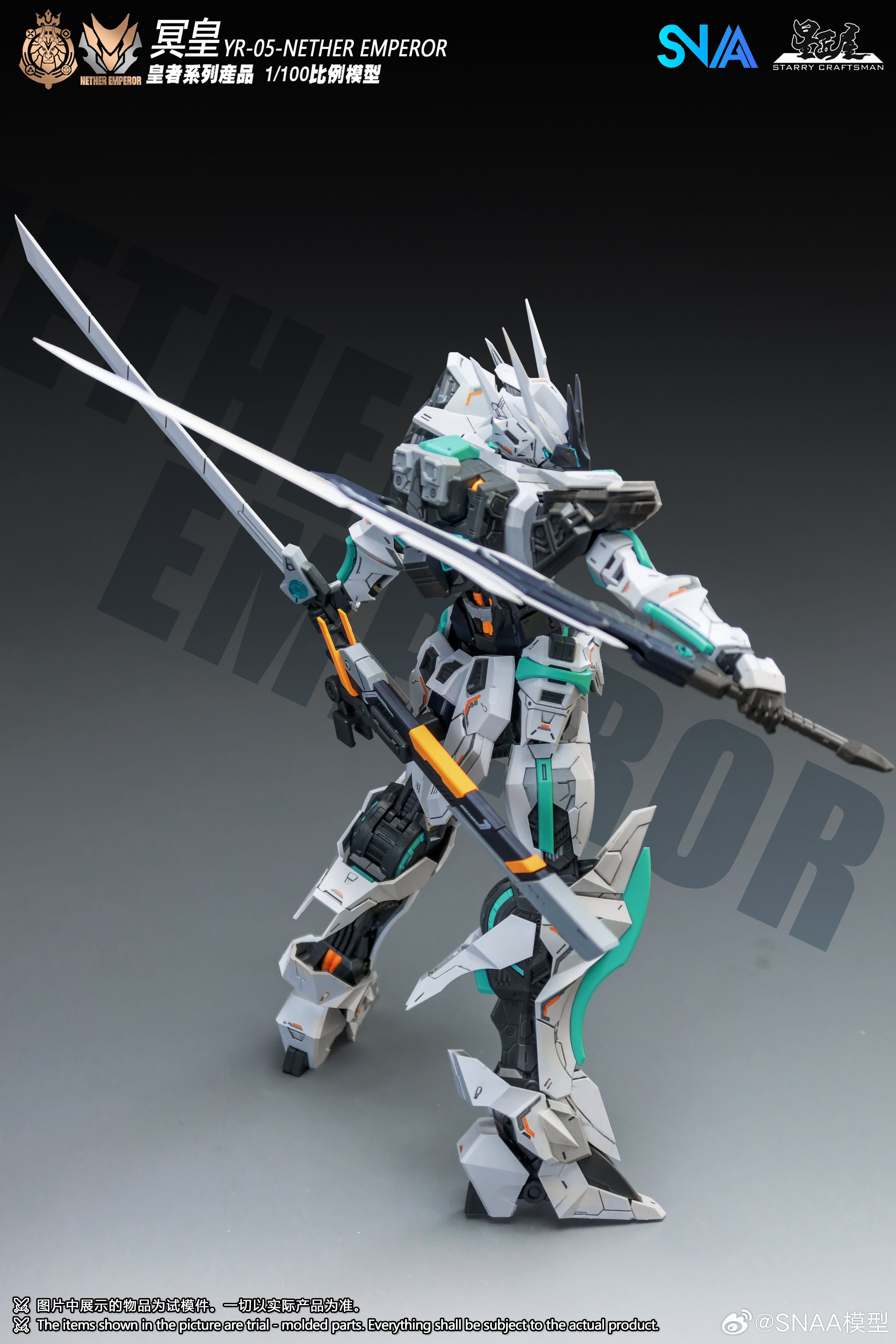 SNAA YR-05 Royal Series: Nether Emperor