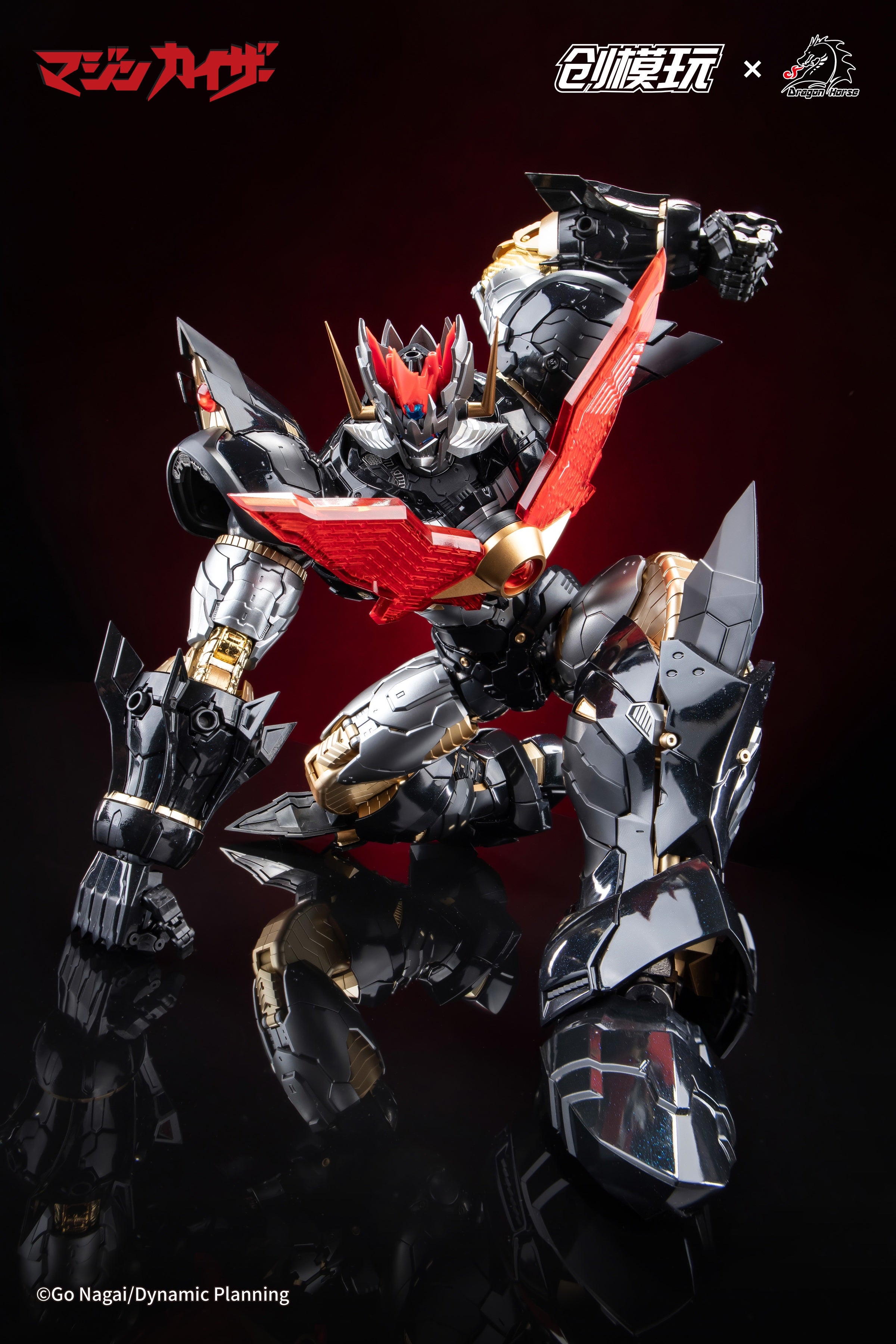 TRON Model-Kit Mazinkaise