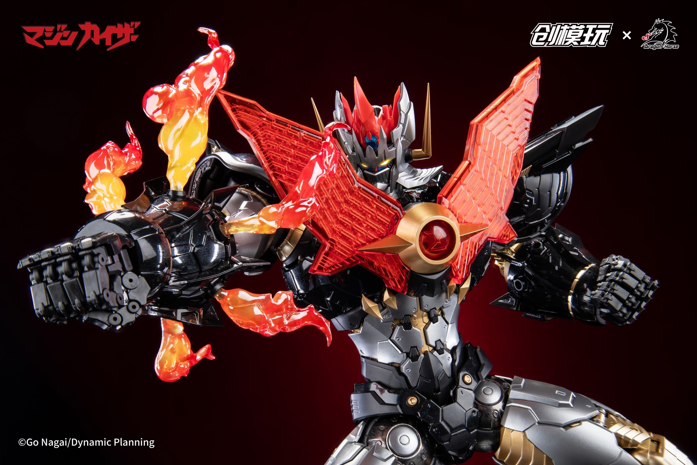 TRON Model-Kit Mazinkaise