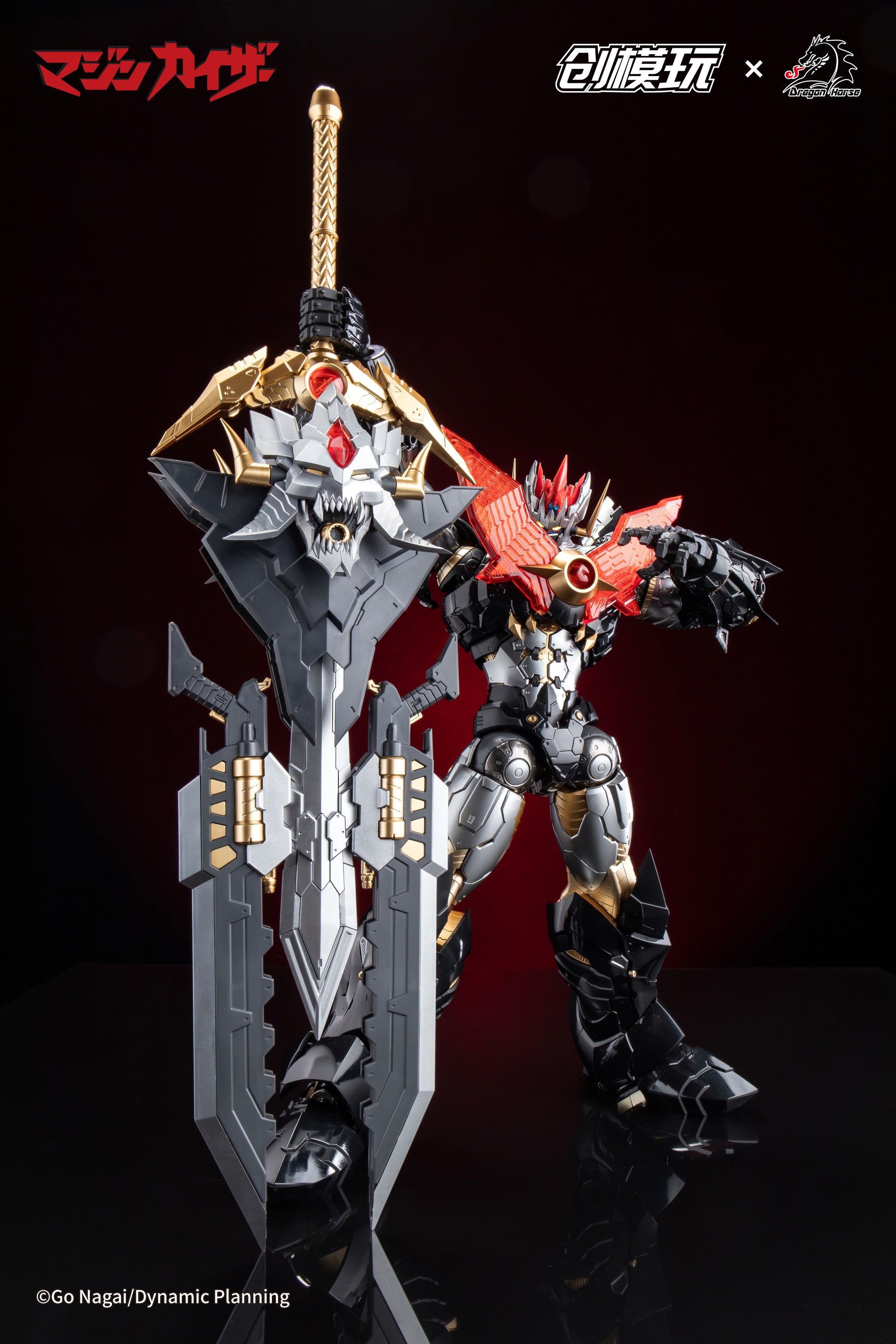 TRON Model-Kit Mazinkaise