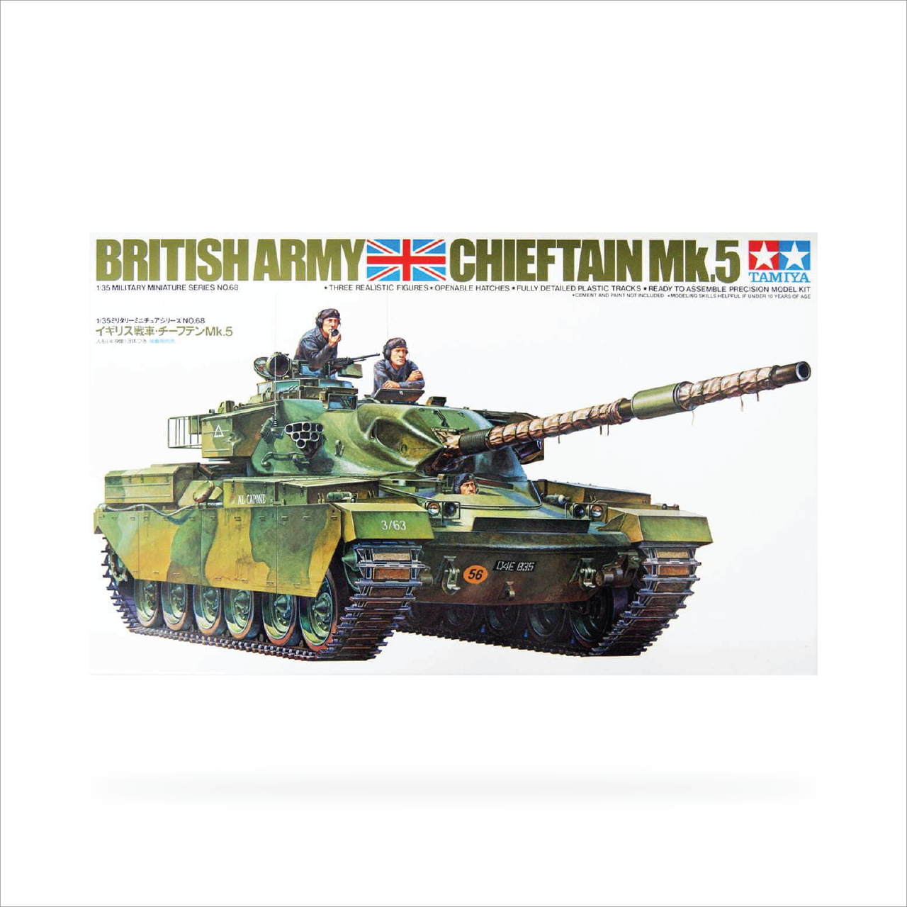 Tamiya 1/35 British Chieftain Mk.V Tank