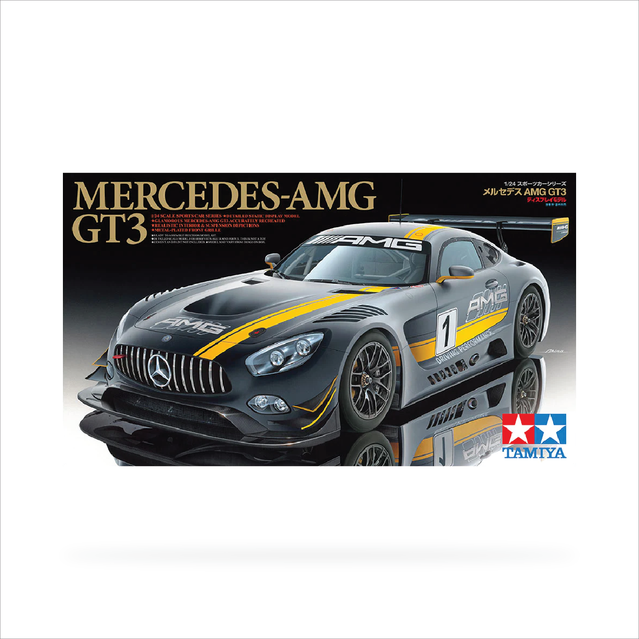 Tamiya 1/24 Mercedes AMG GT3 (24345)