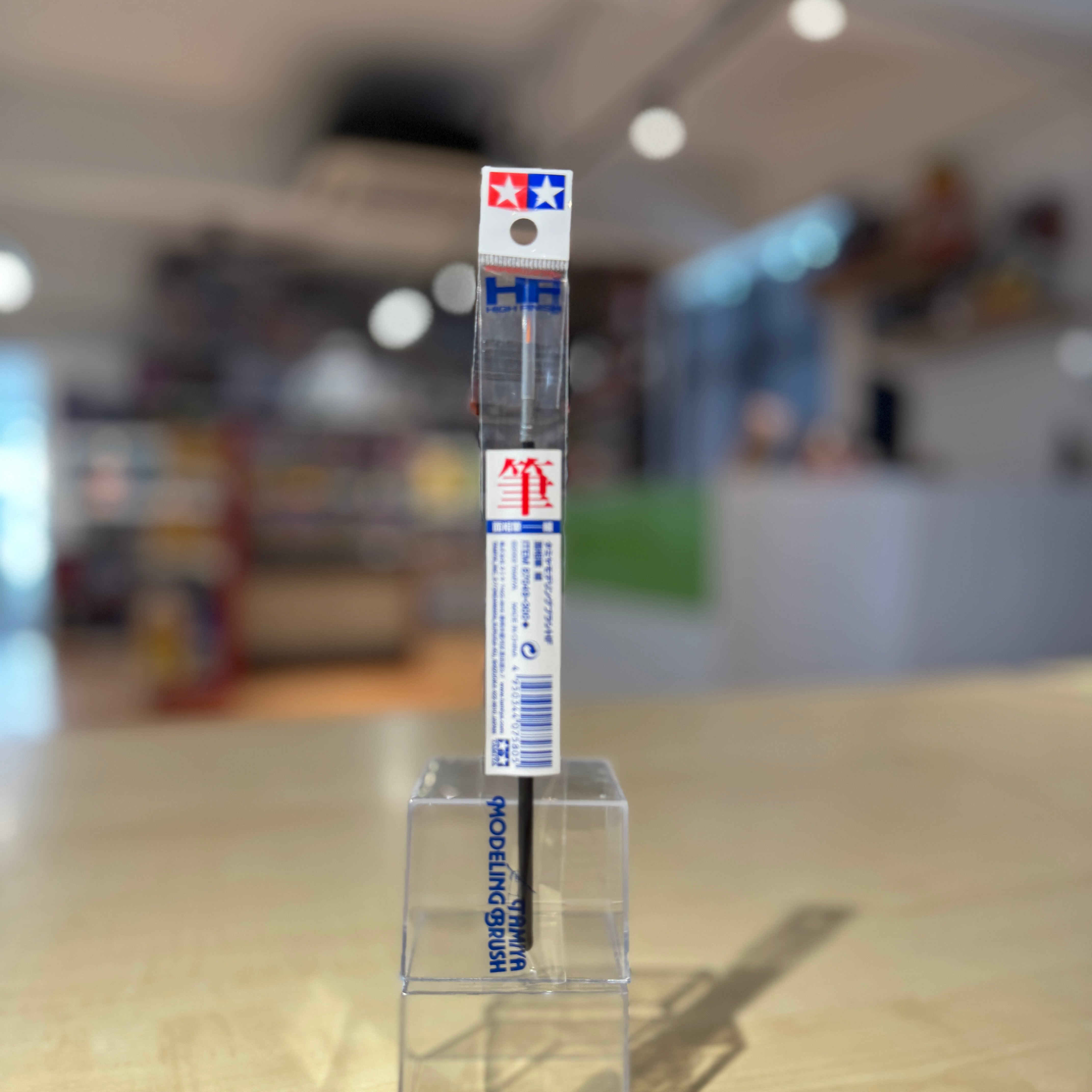 Tamiya Modeling Brush High Finish Pointed Brush (Fine)