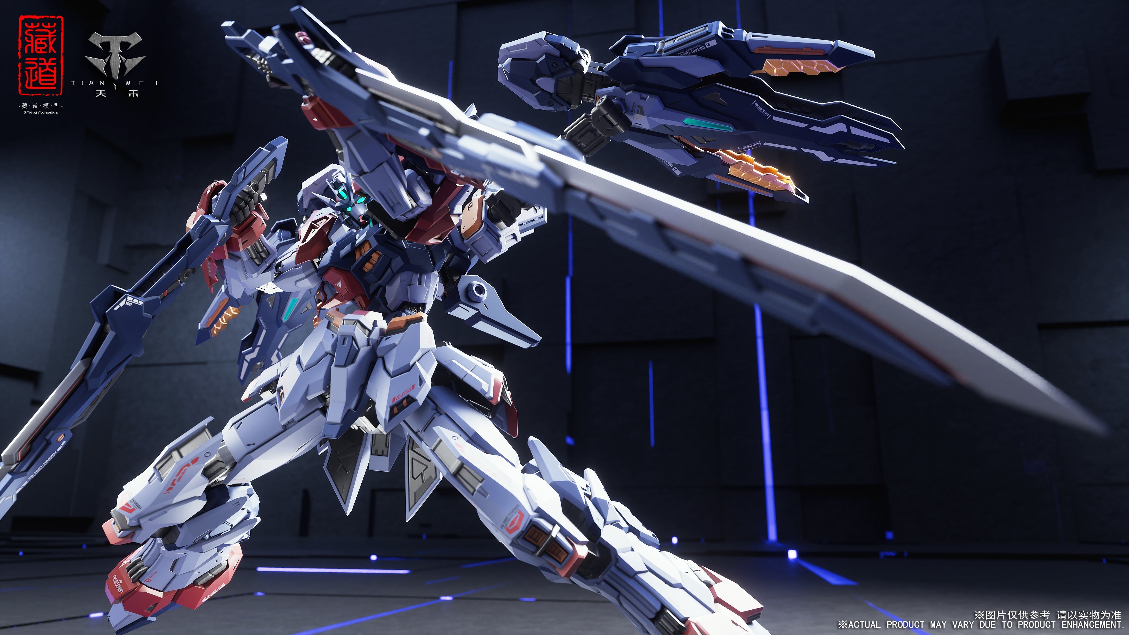 CangDao Zen Of Collectible Genesis Series (Complete model) - TianWei