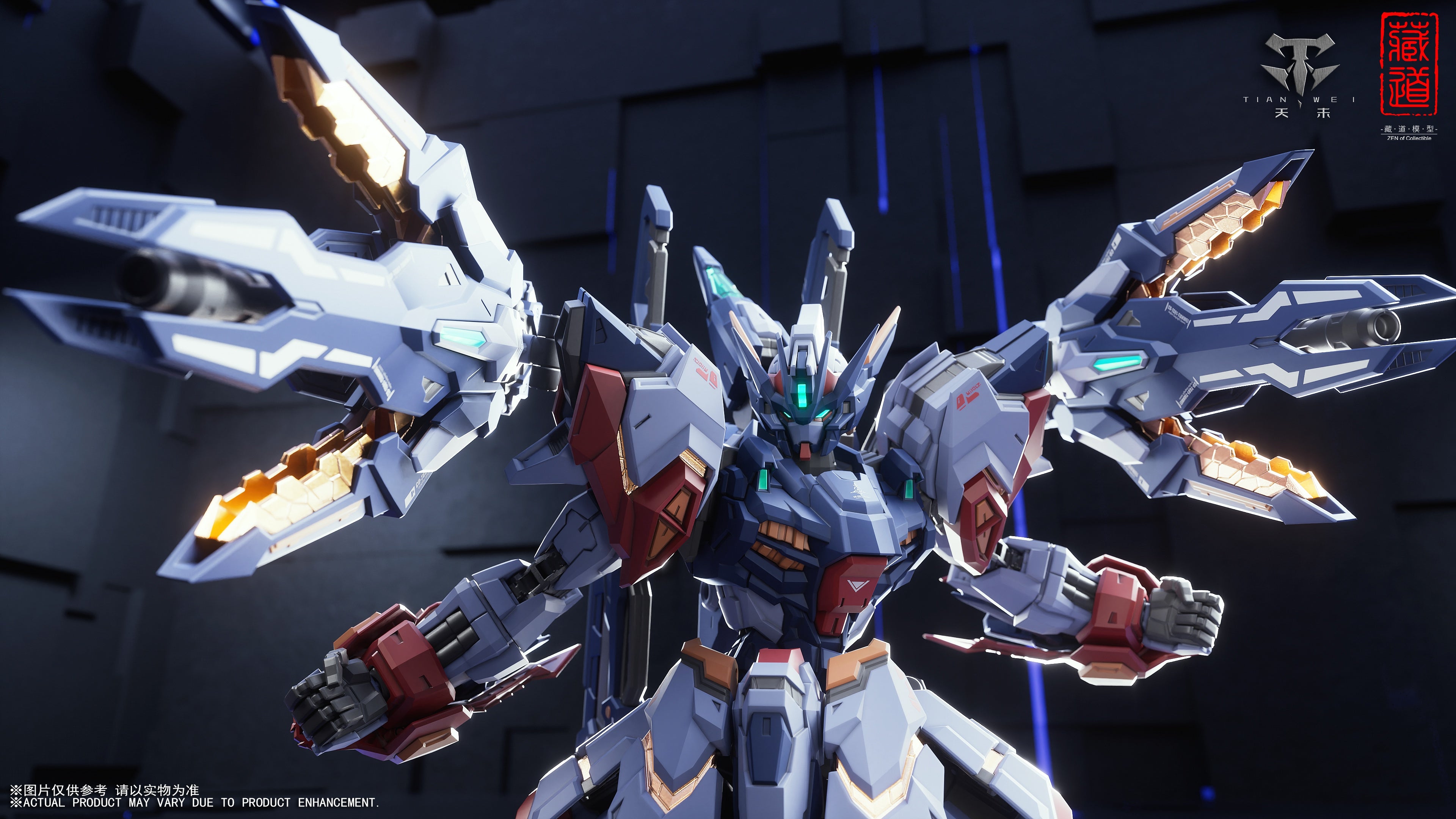 CangDao Zen Of Collectible Genesis Series (Complete model) - TianWei