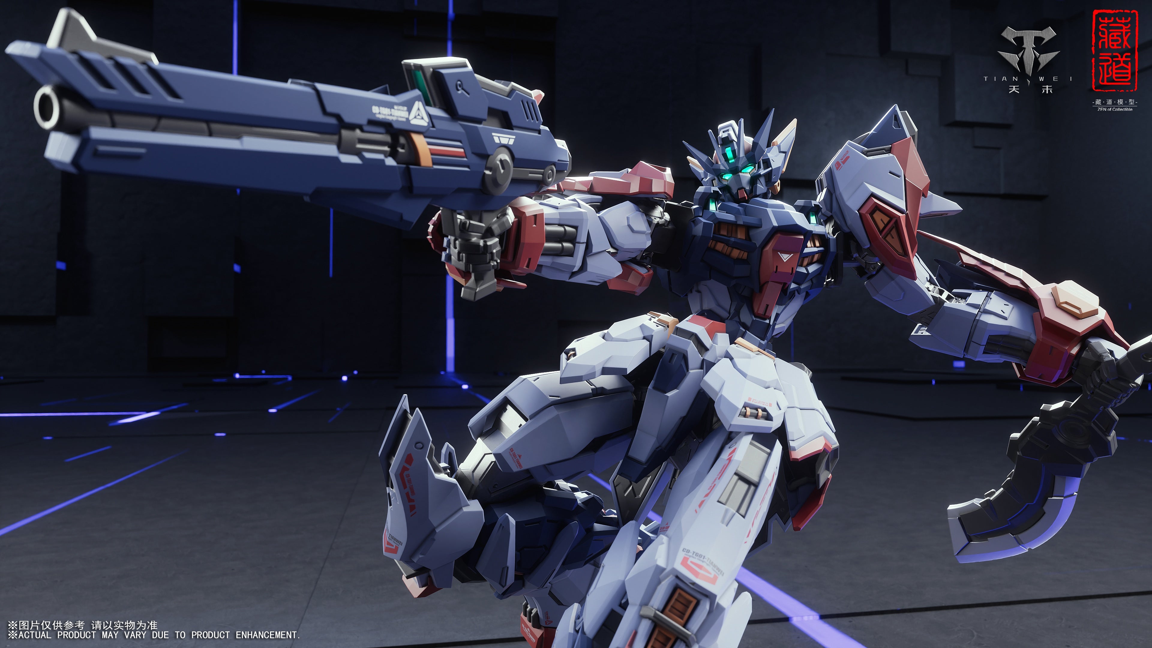 CangDao Zen Of Collectible Genesis Series (Complete model) - TianWei