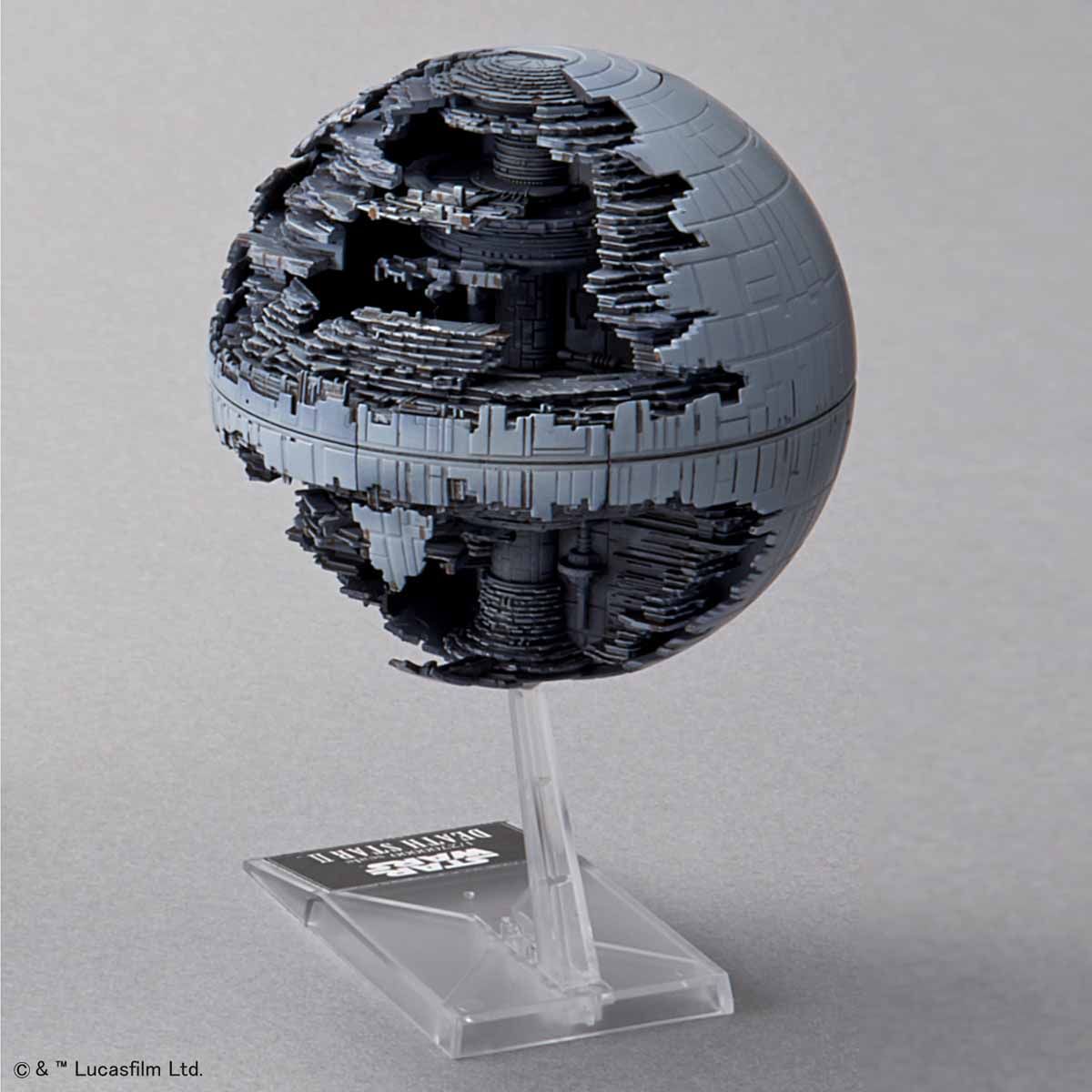 Bandai Star Wars Vehicle Model series - 013 Death Star II