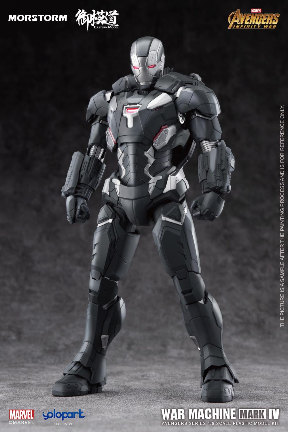 1/9 War Machine (Normal Ver)