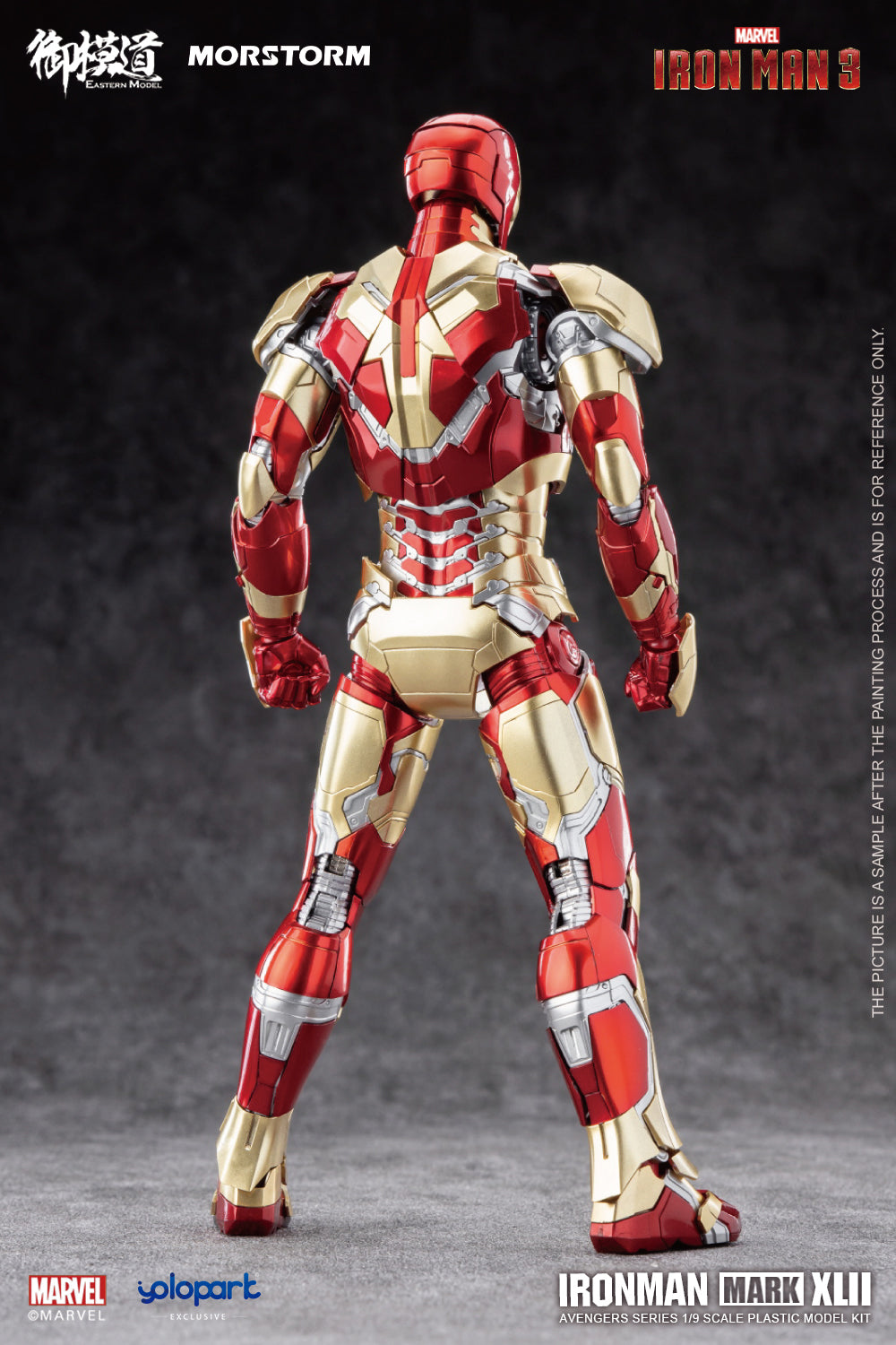 1/9 Ironman MK 42 (Deluxe Ver)