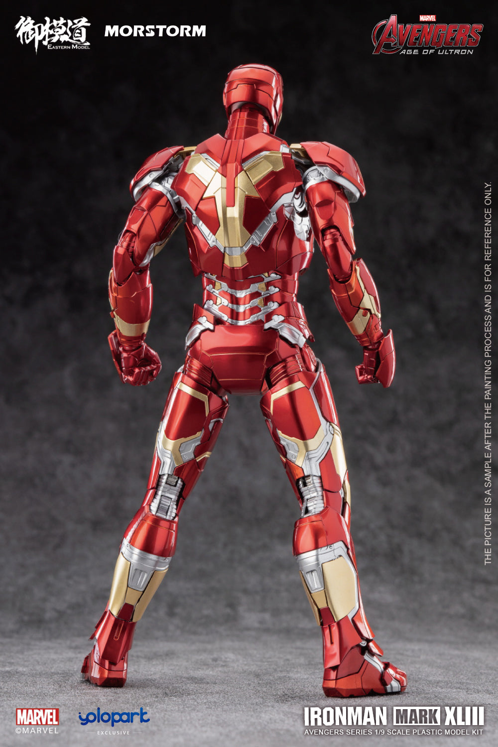 Morstorm 1/9 Ironman MK 43 (Deluxe Ver)
