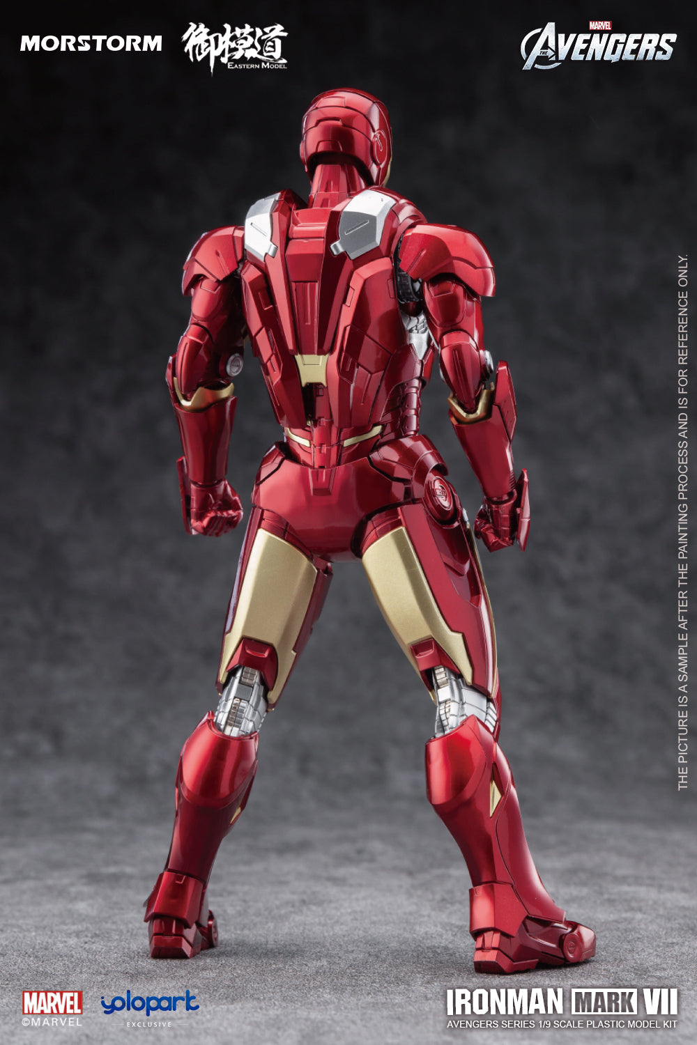 1/9 Ironman MK 7 (Deluxe Ver)