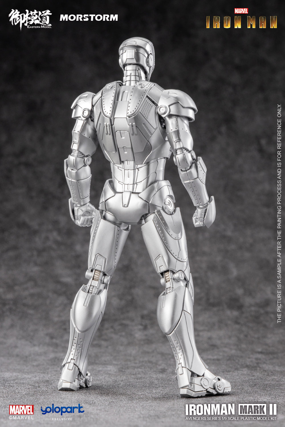 1/9 Ironman MK-II Deluxe ver (Silver Coated)
