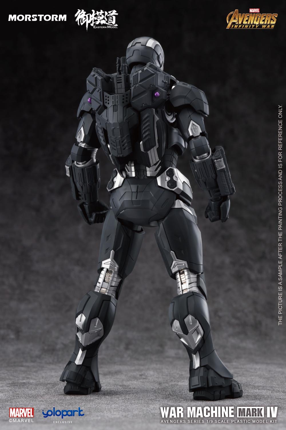 1/9 War Machine (Normal Ver)