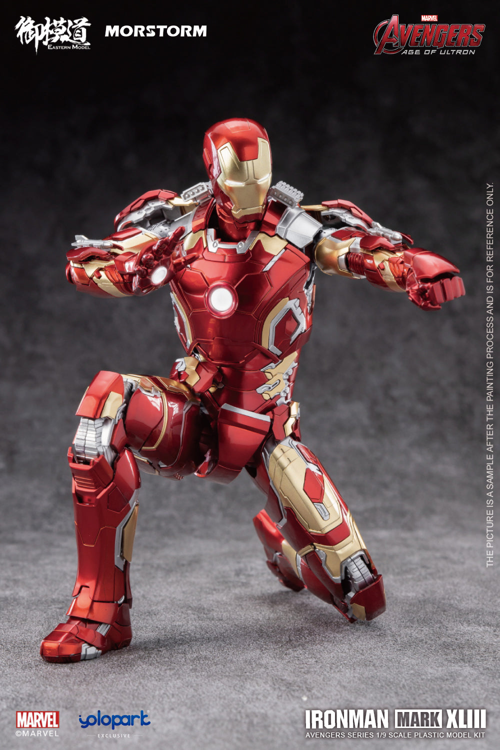 Morstorm 1/9 Ironman MK 43 (Deluxe Ver)