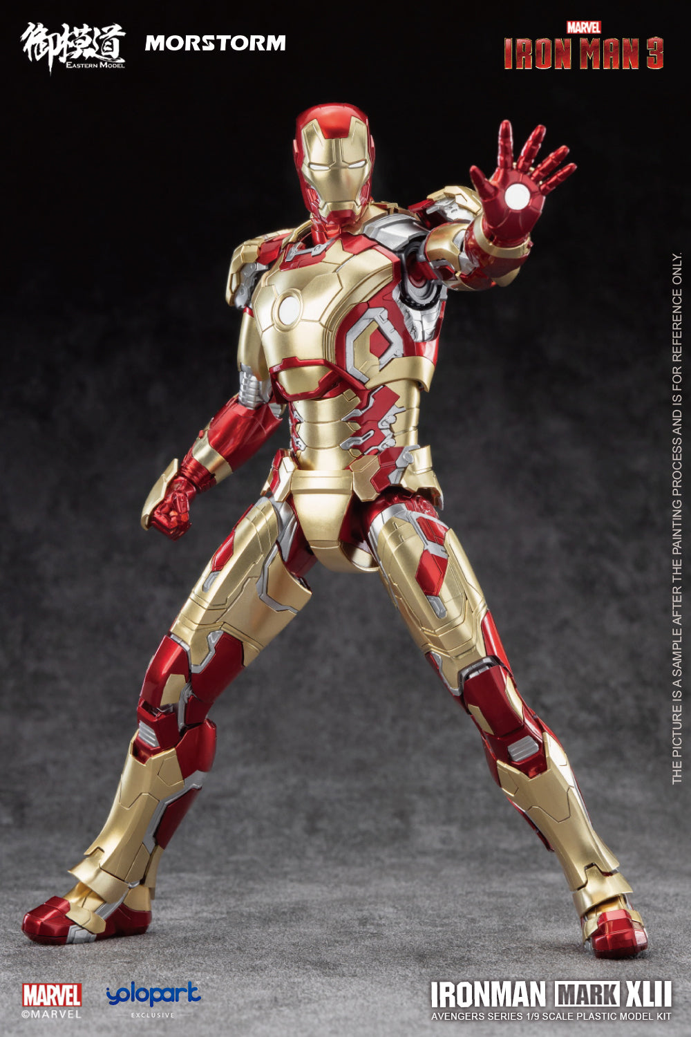 1/9 Ironman MK 42 (Deluxe Ver)