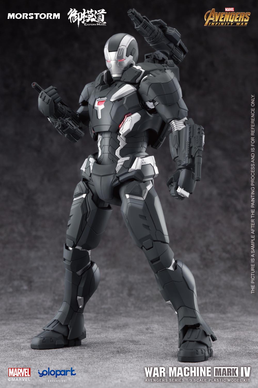 1/9 War Machine (Normal Ver)