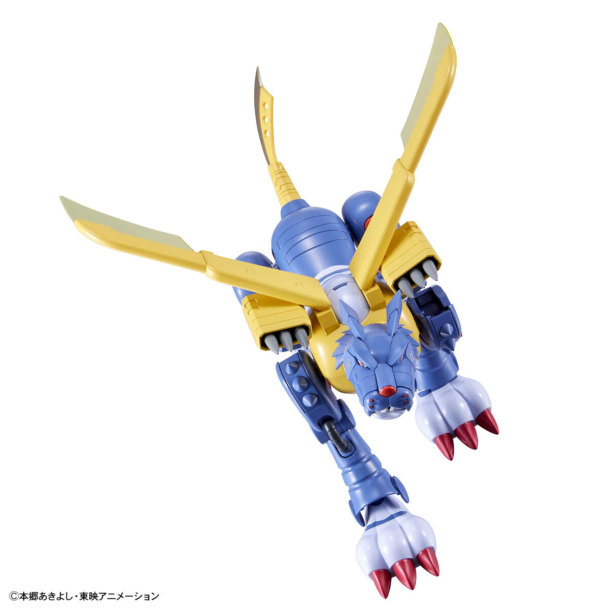 Figure-rise Standard MetalGarurumon