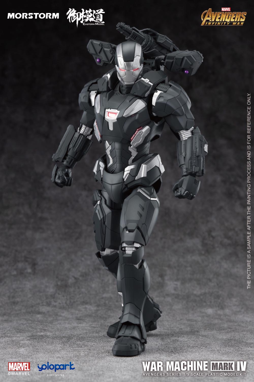 1/9 War Machine (Normal Ver)