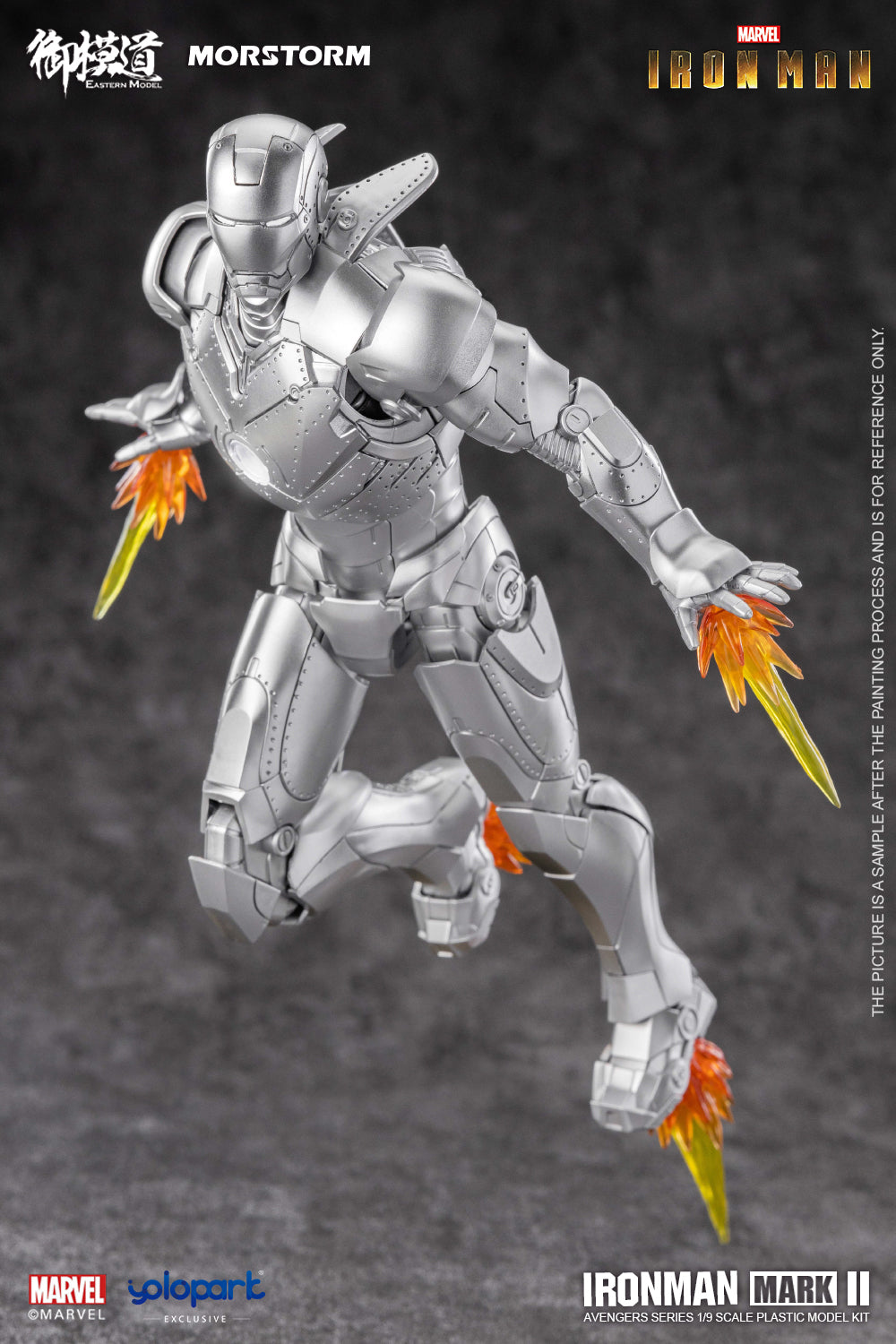1/9 Ironman MK-II Deluxe ver (Silver Coated)