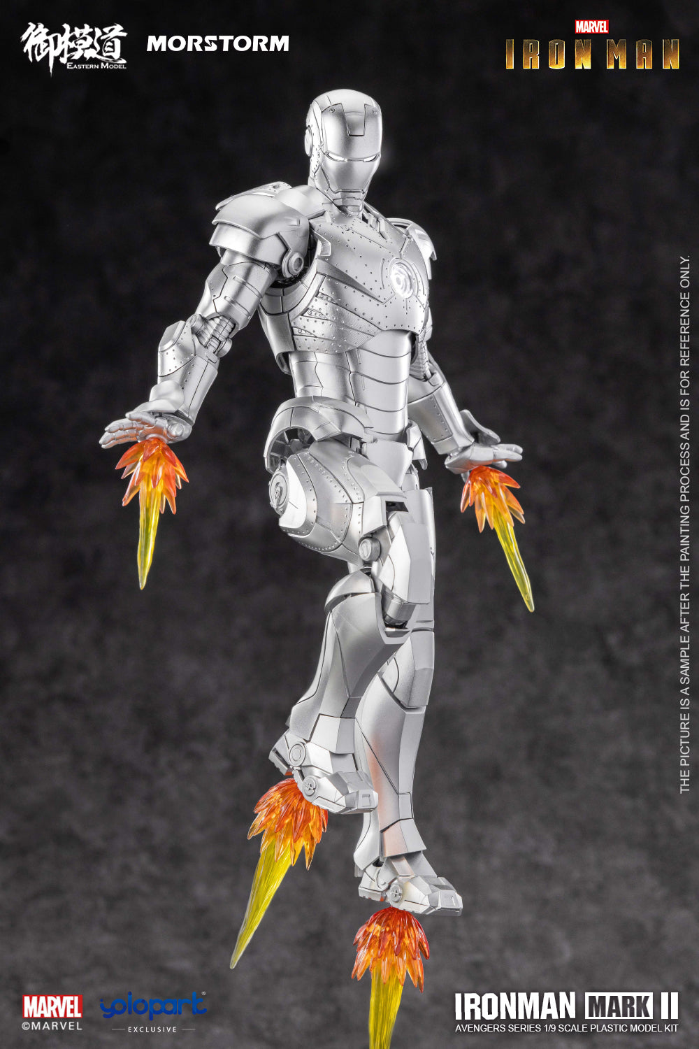 1/9 Ironman MK-II Deluxe ver (Silver Coated)