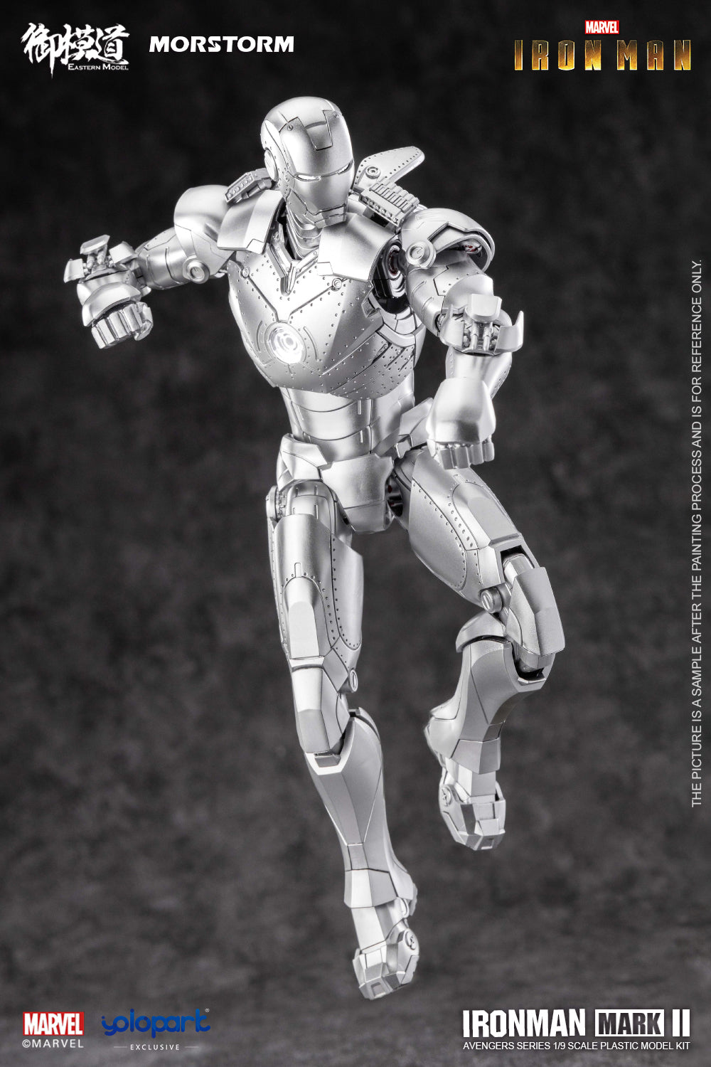1/9 Ironman MK-II Deluxe ver (Silver Coated)