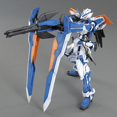 MG Gundam Astray Blue Frame Second Revise