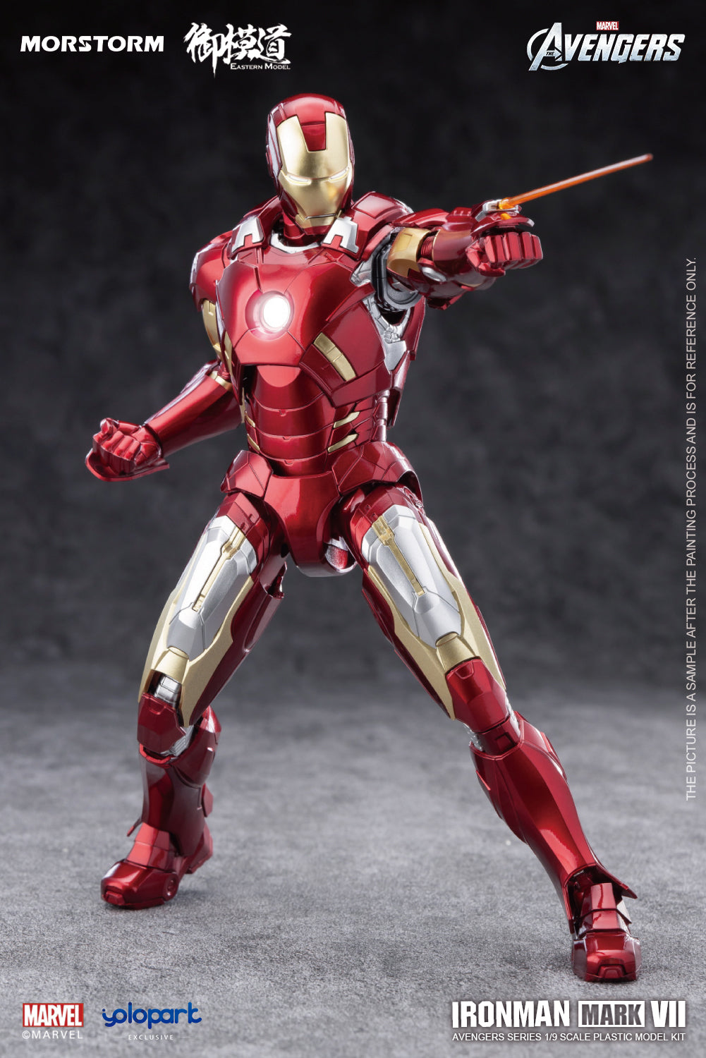 1/9 Ironman MK 7 (Deluxe Ver)