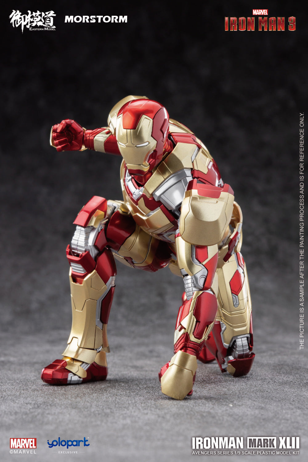 1/9 Ironman MK 42 (Deluxe Ver)