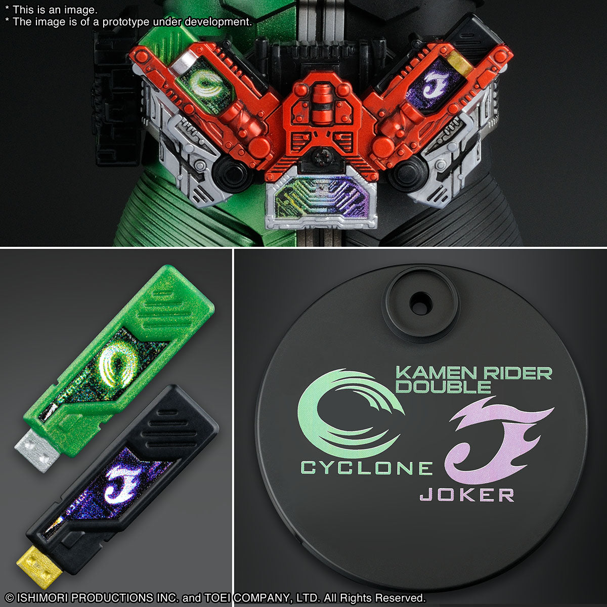 MG Figure-Rise Artisan Kamen Rider Double Cyclone Joker