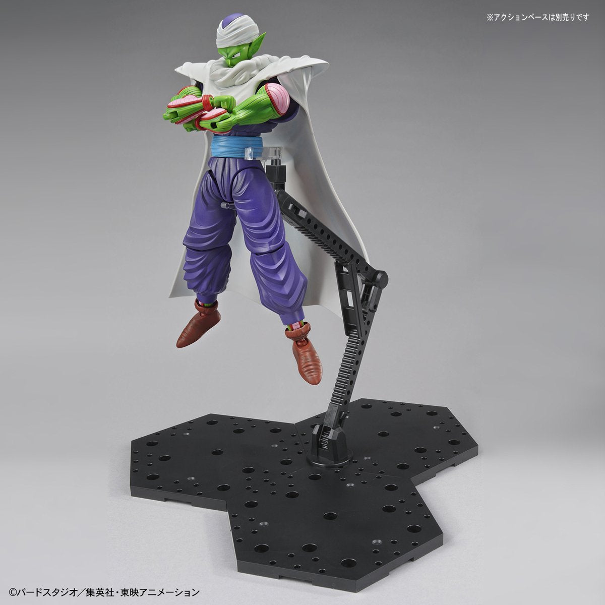 Figure-rise Standard Piccolo