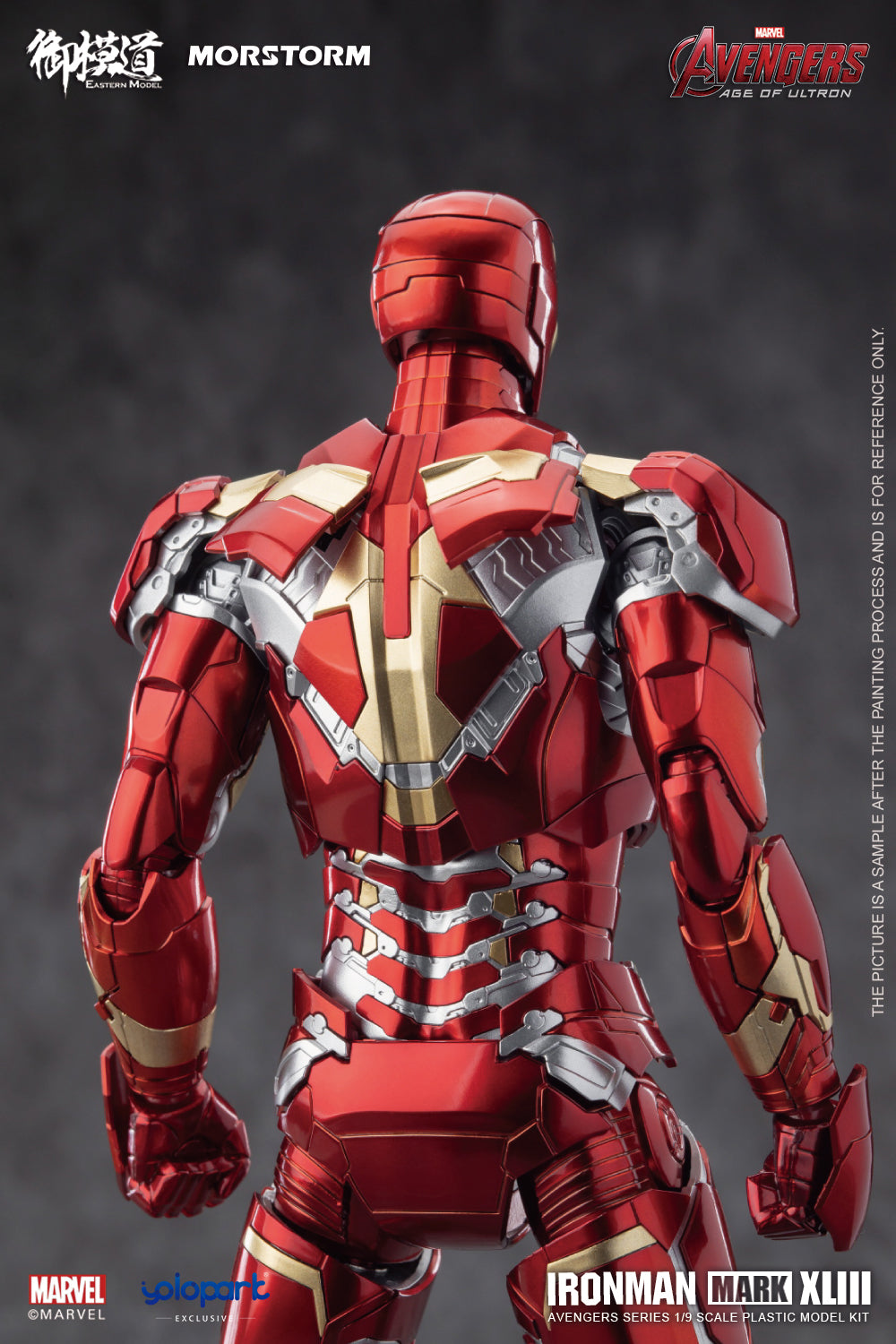 Morstorm 1/9 Ironman MK 43 (Deluxe Ver)