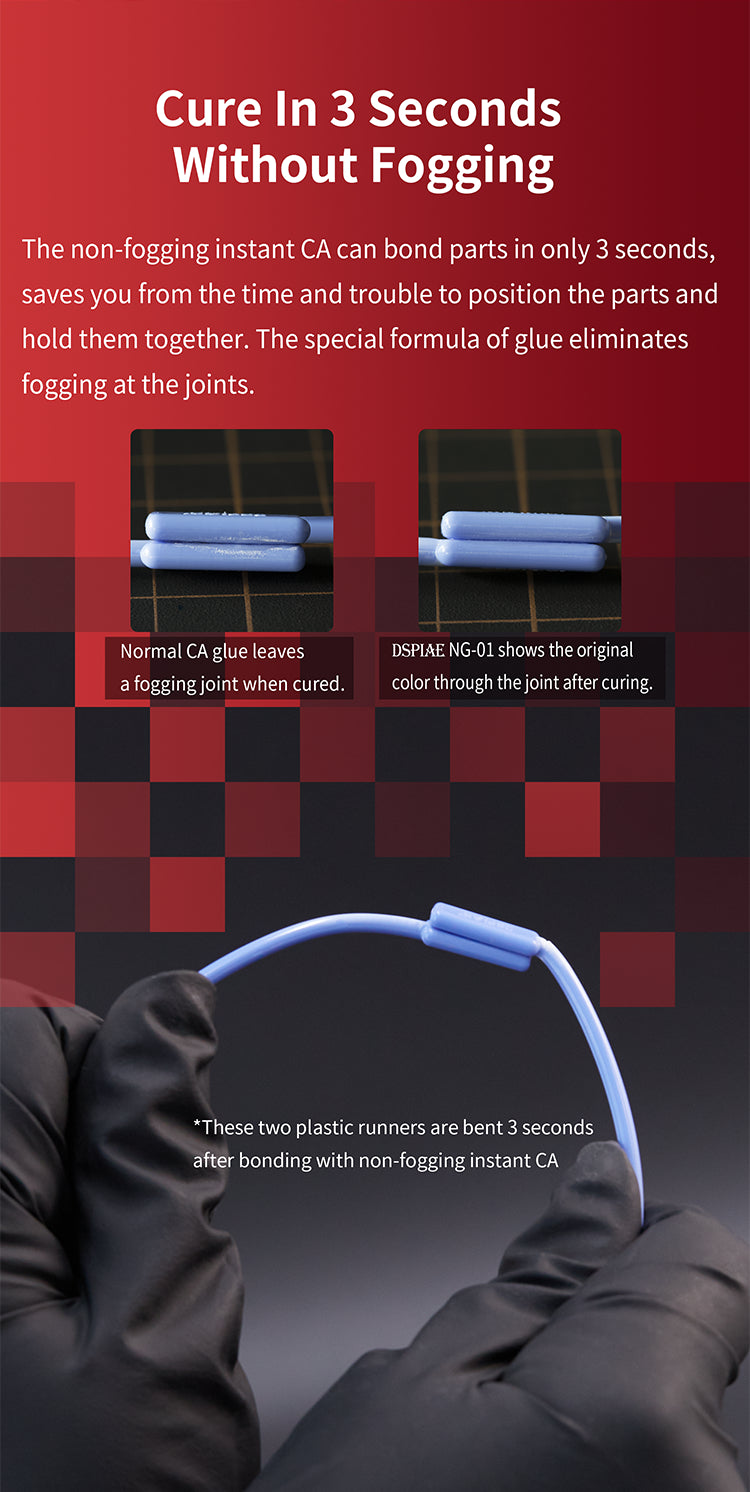 Dspiae Non/Low-Fogging CA Glue