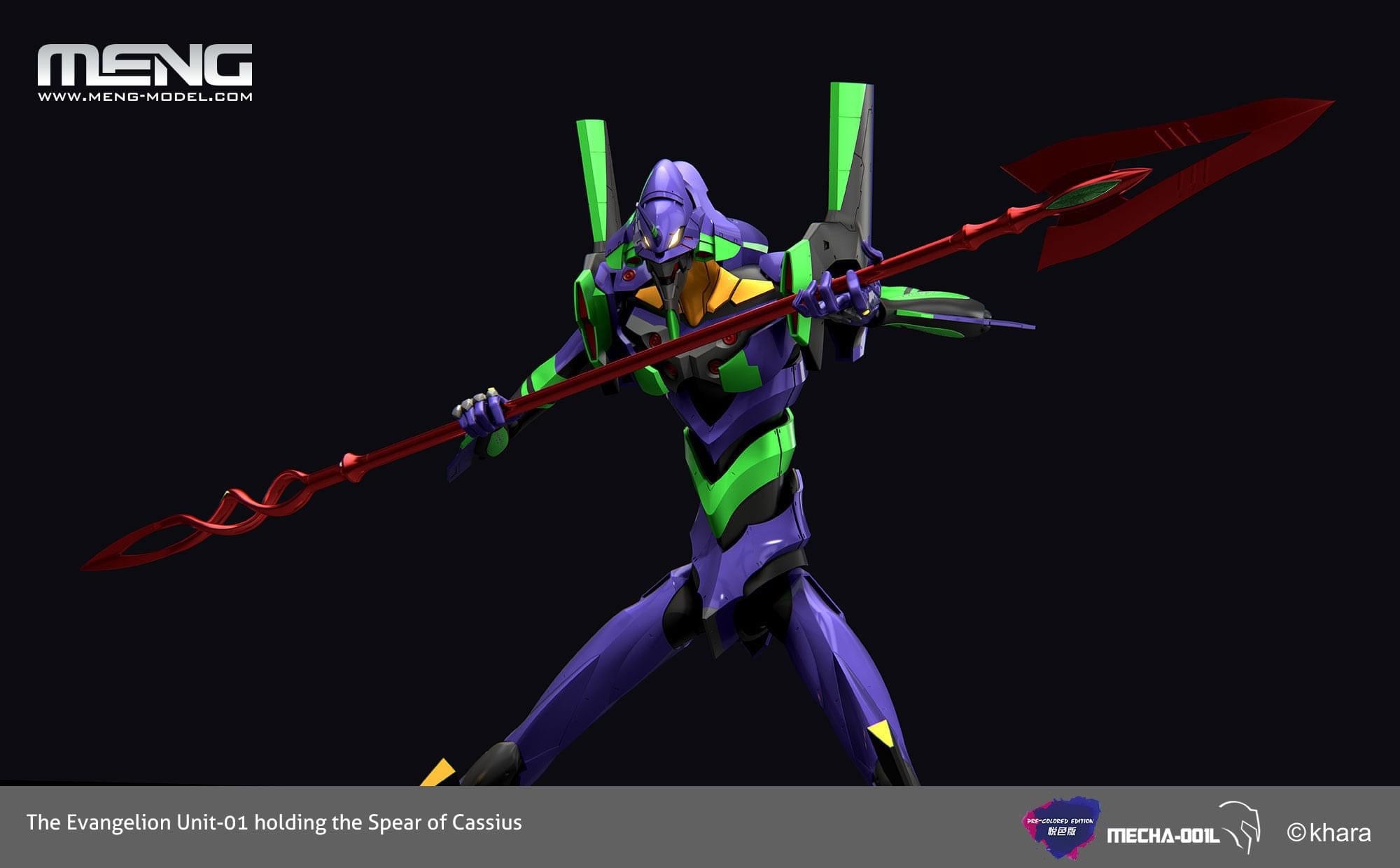 MECHA-001L Multipurpose Humanoid Decisive Weapon, Artificial Human Evangelion Unit-01