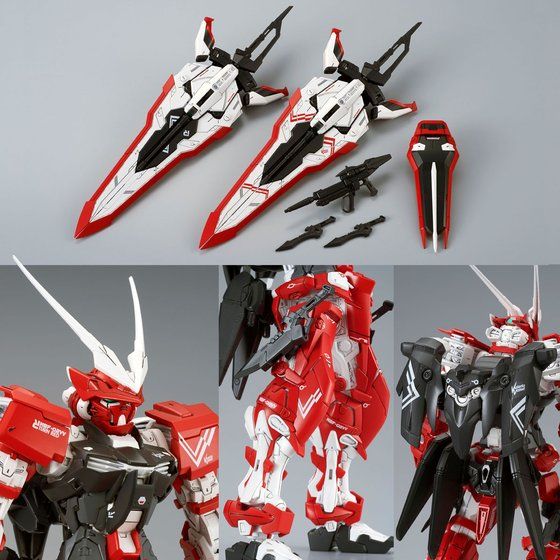 MG 1/100 MBF-02VV Gundam Astray Turn Red
