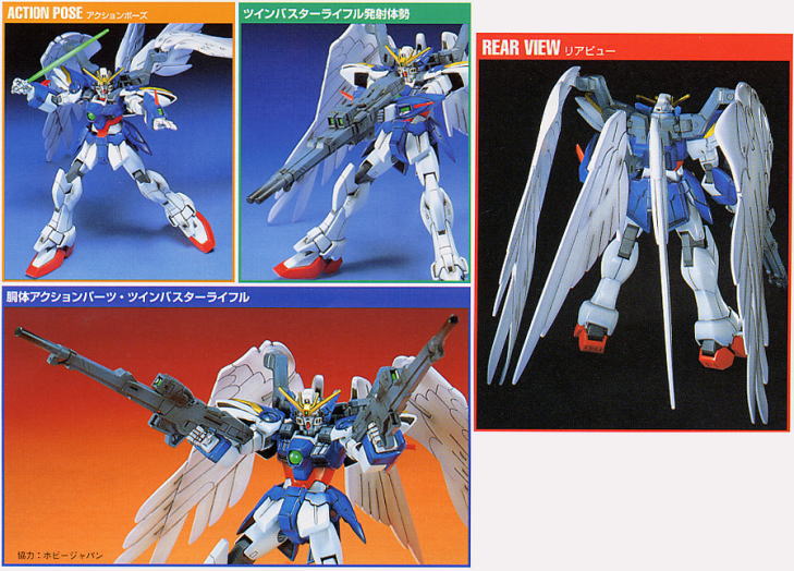 HG XXXG-00W0 W-Gundam Zero Custom