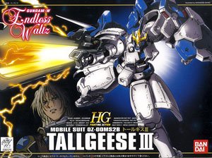 HG OZ-00MS2B Tallgeese III
