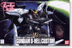 HG XXXG-01D2 Gundam D-Hell Custom