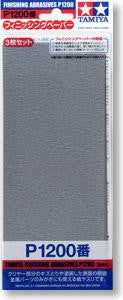 Tamiya 87058 Finishing Abrasives P1200