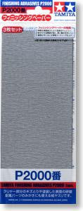 Tamiya 87060 Finishing Abrasives P2000