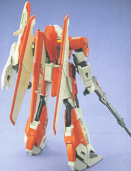 MG MSZ-006A1 Zeta Plus Test Color Type