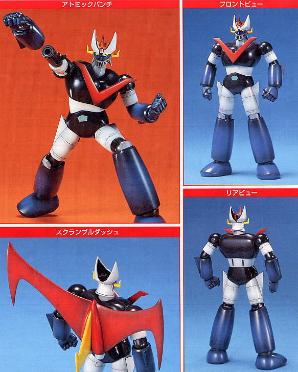 Mechanic Collection Great Mazinger