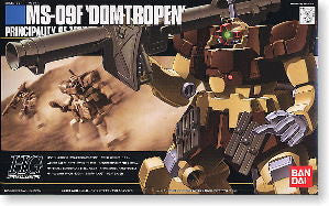 HGUC MS-09F Dom Tropen Sand brown