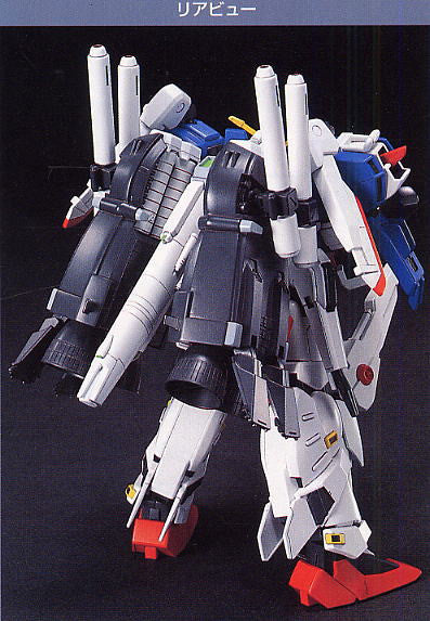 HGUC MSA-0011 'Ext' Ex-S Gundam