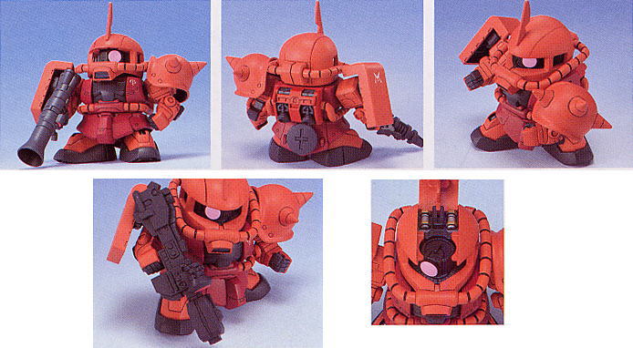 BB231 Zaku II S