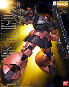 MG MS-09R-S Char's Rick Dom