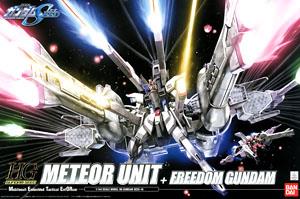 HG Meteor Unit + Freedom Gundam