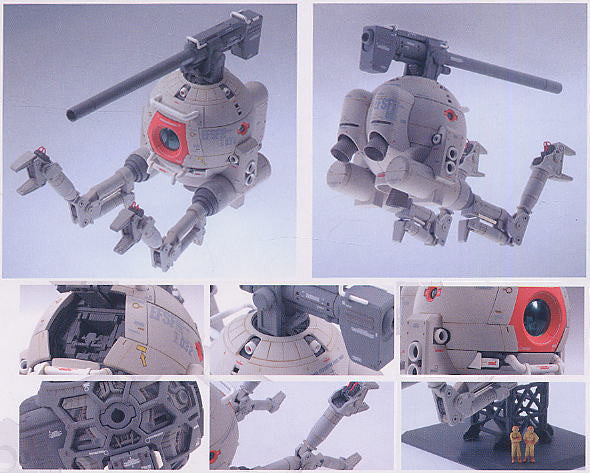 MG RB-79 Ball Ver.Ka