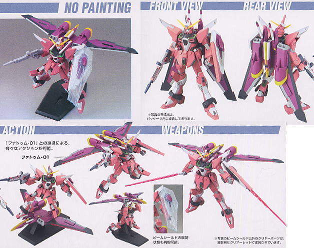 HG ZGMF-X19A Infinite Justice Gundam