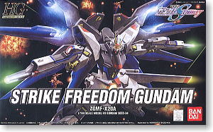HG Strike Freedom Gundam